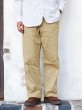 画像11: A VONTADE（アボンタージ）Type 45 Chino Trousers-Wide Fit-（タイプ45チノトラウザーズ）Classic Selvedge Twill/Beige（ベージュ）【裾上げ無料】 (11)