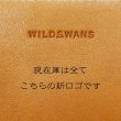 画像7: WILD SWANS（ワイルドスワンズ）WINGS（ウイングス）2つ折りウォレットコインケース無し"フルグレインブライドル"/London Colour（ロンドンカラー） (7)