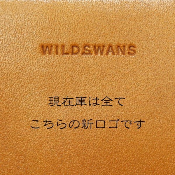 画像7: WILD SWANS（ワイルドスワンズ）WINGS（ウイングス）2つ折りウォレットコインケース無し"フルグレインブライドル"/London Colour（ロンドンカラー） (7)