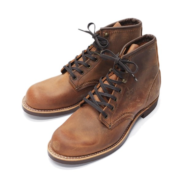 画像2: RED WING（レッドウィング）Style No.3343 BLACKSMITH（ブラックスミス） (2)