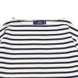画像3: SAINT JAMES（セントジェームス）OUESSANT"ELBOW PATCH"（ウエッソンエルボーパッチ）/ECRU×MARINE+MARINE（キナリ×マリン+マリン） (3)
