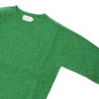 画像4: INVERALLAN（インバーアラン）Crew Neck Saddle Shoulder Sweater（クルーネックサドルショルダーセーター）Supersoft Shetland/Pixie（グリーン） (4)