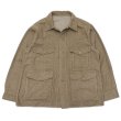 画像1: ＜50％OFF＞*A VONTADE（アボンタージ）40's Cruiser Jacket（40'sクルーザージャケット）Top Brushed Twill/Loden（ローデン）※Lサイズのみ (1)