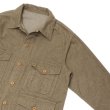 画像4: ＜50％OFF＞*A VONTADE（アボンタージ）40's Cruiser Jacket（40'sクルーザージャケット）Top Brushed Twill/Loden（ローデン）※Lサイズのみ (4)
