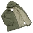 画像11: PYRENEX（ピレネックス）COVERT（コヴェール）/Deep Khaki（ディープカーキ） (11)