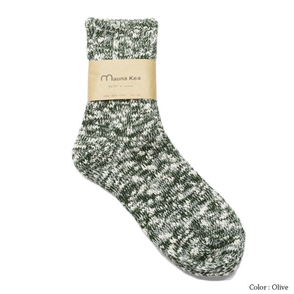 画像5: Mauna Kea(マウナケア)スラブネップソックス"レディース" / 5Colors(全5色展開)※3足までメール便発送可 (5)