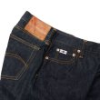 画像5: STUDIO D'ARTISAN（ステュディオ・ダ・ルチザン）15oz タイトストレート/Indigo Blue（インディゴブルー）ワンウォッシュ【裾上げ無料】 (5)