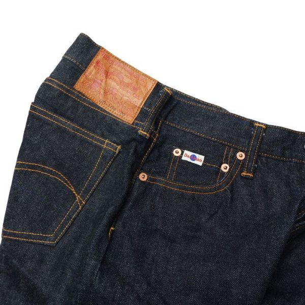 画像5: STUDIO D'ARTISAN(ステュディオ・ダ・ルチザン)15oz タイトストレート/Indigo Blue(インディゴブルー)ワンウォッシュ【裾上げ無料】 (5)