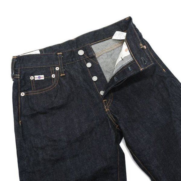 画像3: STUDIO D'ARTISAN(ステュディオ・ダ・ルチザン)15oz タイトストレート/Indigo Blue(インディゴブルー)ワンウォッシュ【裾上げ無料】 (3)