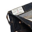 画像6: STUDIO D'ARTISAN（ステュディオ・ダ・ルチザン）15oz タイトストレート/Indigo Blue（インディゴブルー）ワンウォッシュ【裾上げ無料】 (6)