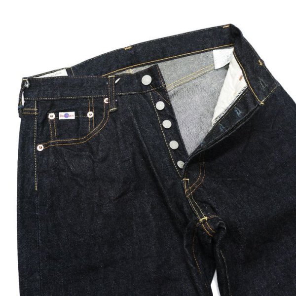 画像3: STUDIO D'ARTISAN(ステュディオ・ダ・ルチザン)15oz レギュラーストレート/Indigo Blue(インディゴブルー)ワンウォッシュ【裾上げ無料】 (3)