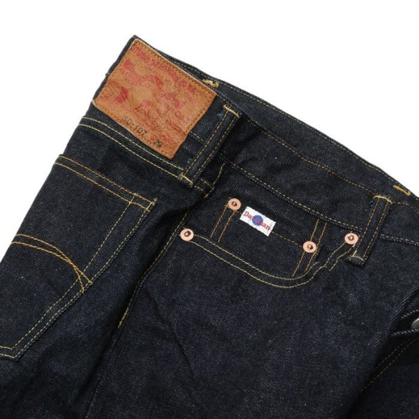 画像5: STUDIO D'ARTISAN(ステュディオ・ダ・ルチザン)15oz スーパータイトストレート/Indigo Blue(インディゴブルー)ワンウォッシュ【裾上げ無料】 (5)