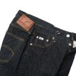 画像5: STUDIO D'ARTISAN（ステュディオ・ダ・ルチザン）15oz レギュラーストレート/Indigo Blue（インディゴブルー）ワンウォッシュ【裾上げ無料】 (5)