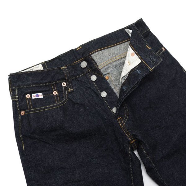 画像3: STUDIO D'ARTISAN(ステュディオ・ダ・ルチザン)15oz スーパータイトストレート/Indigo Blue(インディゴブルー)ワンウォッシュ【裾上げ無料】 (3)