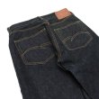 画像4: STUDIO D'ARTISAN（ステュディオ・ダ・ルチザン）15oz レギュラーストレート/Indigo Blue（インディゴブルー）ワンウォッシュ【裾上げ無料】 (4)