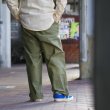 画像11: Nigel Cabourn（ナイジェル・ケーボン）NEW BASIC CHINO PANT（ニューベーシックチノパンツ）LIGHT MOLESKIN/Green（グリーン）【裾上げ無料】 (11)