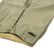 画像5: Nigel Cabourn（ナイジェル・ケーボン）NEW BASIC CHINO PANT（ニューベーシックチノパンツ）LIGHT MOLESKIN/Green（グリーン）【裾上げ無料】 (5)