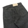 画像5: blurhms ROOTSTOCK（ブラームスルーツストック）12.9oz Selvage Denim Pants（12.9ozセルヴィッチデニムパンツ）"STANDARD" / Black（ブラック）【裾上げ無料】 (5)