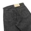 画像5: blurhms ROOTSTOCK（ブラームスルーツストック）12.9oz Selvage Denim Pants（12.9ozセルヴィッチデニムパンツ）STANDARD/Black（ブラック）【裾上げ無料】 (5)