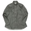 画像1: INDIVIDUALIZED SHIRTS（インディビジュアライズドシャツ）Classic Fit B.D. Shirt（クラシックフィットボタンダウンシャツ）"RIGID DENIM"/Black（ブラック） (1)