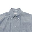 画像3: INDIVIDUALIZED SHIRTS（インディビジュアライズドシャツ）Classic Fit B.D. Shirt（クラシックフィットボタンダウンシャツ）"RIGID CHAMBRAY"/Blue（ブルー） (3)