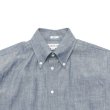 画像3: INDIVIDUALIZED SHIRTS（インディビジュアライズドシャツ）Classic Fit B.D. Shirt（クラシックフィットボタンダウンシャツ）"RIGID CHAMBRAY"/Blue（ブルー）※14Hサイズのみ (3)