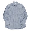 画像1: INDIVIDUALIZED SHIRTS（インディビジュアライズドシャツ）Classic Fit B.D. Shirt（クラシックフィットボタンダウンシャツ）"RIGID CHAMBRAY"/Blue（ブルー）※14Hサイズのみ (1)