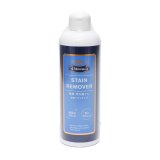M.MOWBRAY(M.モゥブレィ)STAIN REMOVER(ステインリムーバー)300ml【靴用汚れ落とし】