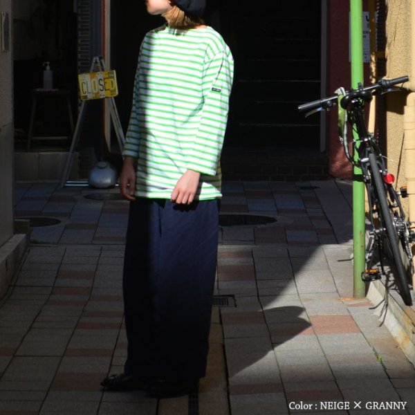 画像7: ＜30%OFF＞SAINT JAMES（セントジェームス）MORLAIX 3/4（モーレ七分袖）/NEIGE×GRANNY（ホワイト×グラニーグリーン）※T3サイズのみ (7)