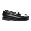 画像1: G.H.BASS（ジーエイチバス）LARSON MOC PENNY LOAFER（ラーソンモックペニーローファー）レザーソール/Black×White（ブラック×ホワイト） (1)