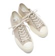 画像3: SUPERGA ARTIFACT（スペルガ アーティファクト）WORKWEAR Low cut（ワークウェアローカット）/Salt Pepper Lt.Yellow（ソルトペッパーライトイエロー） (3)