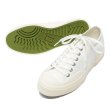 画像2: SUPERGA ARTIFACT（スペルガ アーティファクト）WORKWEAR Low cut（ワークウェアローカット）/Off White（オフホワイト） (2)