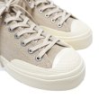 画像5: SUPERGA ARTIFACT（スペルガ アーティファクト）WORKWEAR Low cut（ワークウェアローカット）/Salt Pepper Lt.Yellow（ソルトペッパーライトイエロー） (5)