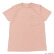 画像2: Goodwear（グッドウェア）Short Sleeve Crew Neck Pocket Tee/Greyish Pink（グレイッシュピンク）・Smoky Cobalt（スモーキーコバルト） (2)