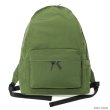 画像2: STANDARD SUPPLY（スタンダードサプライ）COMMUTE DAYPACK（コミュートデイパック）Cotton Nylon/Green（グリーン）・Dark Navy（ダークネイビー） (2)