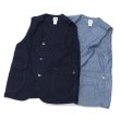 画像9: Post O'Alls（ポストオーバーオールズ）Royal Traveler（ロイヤルトラベラー）"Vintage Sheeting" / Chambray（シャンブレー） (9)
