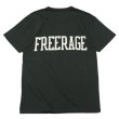 画像2: free rage（フリーレイジ）リサイクルコットンプリントTee"No.23"/ Sumi（スミクロ） (2)
