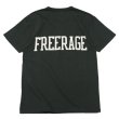 画像5: free rage（フリーレイジ）リサイクルコットンプリントTee"No.23"/White（ホワイト）・Sumi（スミクロ） (5)