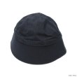 画像4: DECHO（デコー）SAILOR HAT（セーラーハット）COTTON HERRINGBONE/White（ホワイト）・Navy（ネイビー）※ホワイトのみ (4)