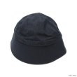 画像4: DECHO（デコー）SAILOR HAT（セーラーハット）COTTON HERRINGBONE/White（ホワイト）・Navy（ネイビー） (4)