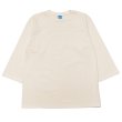 画像1: Good On（グッドオン）80's FOOTBALL Tee（80'sフットボールTシャツ）"Pigment Dye"/Natural（ナチュラル） (1)