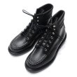 画像2: RED WING（レッドウィング）Style No.8133 SUPERSOLE 6"MOC（スーパーソール・6インチモック） (2)