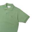 画像7: LACOSTE（ラコステ）Classic Fit Pique Polo Shirt（クラシックフィットピケポロシャツ）/Ash Tree（アッシュツリー）・Pecan（ピーカン）※Imported from France※サイズ2のみ (7)