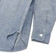 画像6: F.O.B FACTORY（エフオービーファクトリー）CHAMBRAY WORK SHIRT（シャンブレーワークシャツ）5oz SELVEDGE CHAMBRAY/Blue（ブルー） (6)