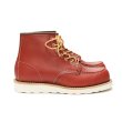 画像1: RED WING（レッドウィング）Style No.8875 6"CLASSIC MOC（6インチ・クラシックモック） (1)