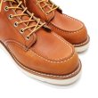 画像6: RED WING（レッドウィング）Style No.875 6"CLASSIC MOC（6インチ・クラシックモック） (6)