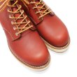 画像6: RED WING（レッドウィング）Style No.8166 6"CLASSIC ROUND（6インチ・クラシックラウンド） (6)