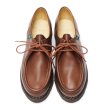画像3: Paraboot（パラブーツ）MICHAEL（ミカエル）レディース/Marron（マロン） (3)