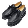 画像2: Paraboot（パラブーツ）MICHAEL（ミカエル）レディース/Noir（ブラック） (2)