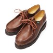 画像2: Paraboot（パラブーツ）MICHAEL（ミカエル）レディース/Marron（マロン） (2)